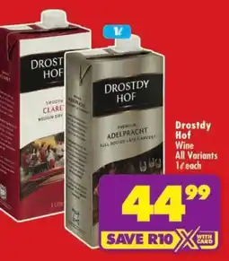 Shoprite Drostdy Hof Wine All Variants offer