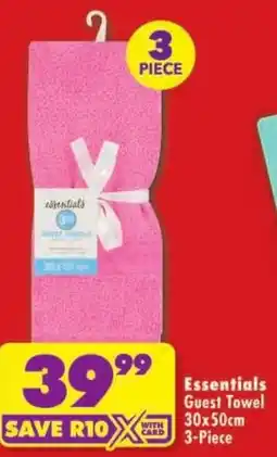 Shoprite Essentials Guest Towel offer
