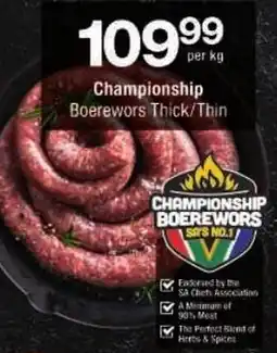 Checkers Championship Boerewors Thick/ Thin offer