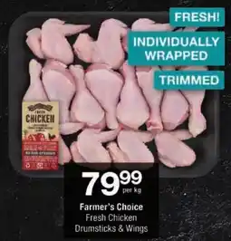 Checkers Farmer's Choice Fresh Chicken Drumsticks & Wings offer