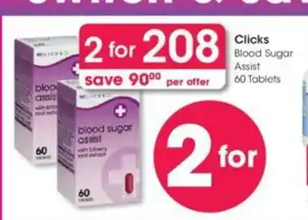 Clicks Clicks Blood Sugar Assist 60 Tablets offer