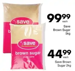 Save Hyper Save Brown Sugar offer