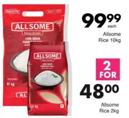 Save Hyper Allsome Rice offer