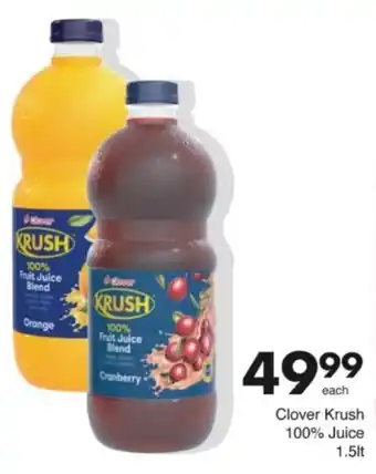 Save Hyper Clover Krush 100% Juice offer
