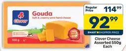 Pick n Pay Hypermarket Clover Cheese Assorted offer