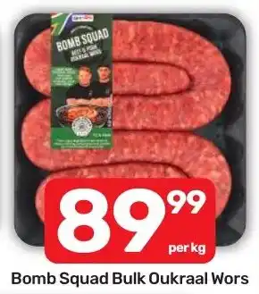 Pick n Pay Hypermarket Bomb Squad Bulk Oukraal Wors offer