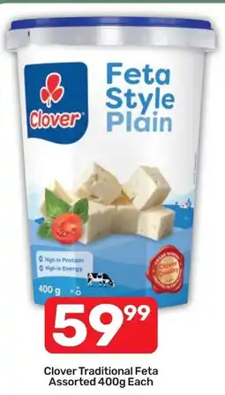 Pick n Pay Hypermarket Clover Traditional Feta Assorted offer