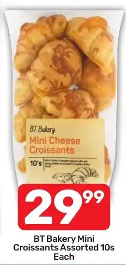 Pick n Pay Hypermarket BT Bakery Mini Croissants Assorted offer