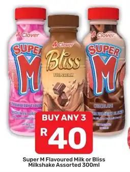 Pick n Pay Hypermarket Super M Flavoured Milk or Bliss Milkshake Assorted offer