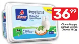 Pick n Pay Hypermarket Clover Happy Spread Cream Cheese offer