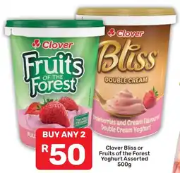 Pick n Pay Hypermarket Clover Bliss or Fruits of the Forest Yoghurt Assorted offer
