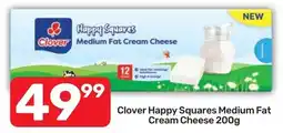 Pick n Pay Hypermarket Clover Happy Squares Medium Fat Cream Cheese offer