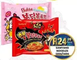 Take 'n Pay Samyang noodles offer