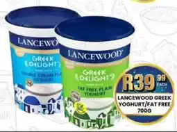 Take 'n Pay Lancewood greek yoghurt/ fat free offer