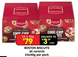 Shoprite Boston Biscuits offer
