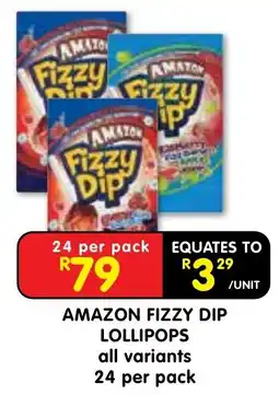 Shoprite Amazon fizzy dip lollipops offer