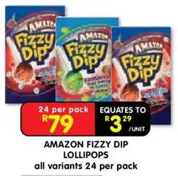 Shoprite Amazon fizzy dip lollipops offer