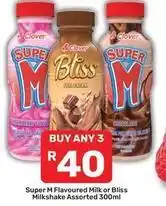 Pick n Pay Clover - super m flavoured milk or bliss milkshake offer