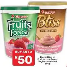 Pick n Pay Clover - bliss or fruits of the forest offer