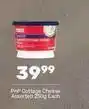 Pick n Pay Cottage cheese offer