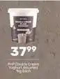 Pick n Pay Double cream plain yoghurt offer