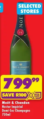 Shoprite Liquor Moët & Chandon Nectar Impérial Demi-Sec Champagne offer