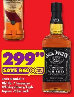 Shoprite Liquor Jack Daniel's Old No. 7 Tennessee Whiskey/ Honey/ Apple Liqueur offer