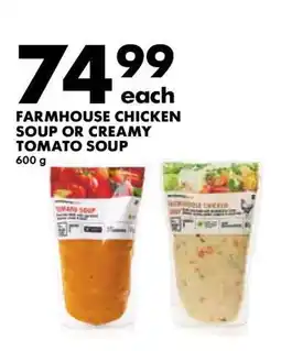 Woolworths Farmhouse Chicken Soup or Creamy Tomato Soup offer