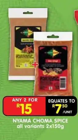 Shoprite NYAMA CHOMA SPICE offer