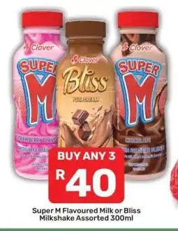 Pick n Pay Super M Flavoured Milk or Bliss Milkshake Assorted 300ml offer