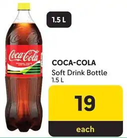 Makro Coca-Cola Soft Drink Bottle offer