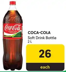 Makro Coca-Cola Soft Drink Bottle offer