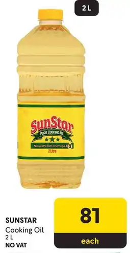 Makro SunStar Cooking Oil offer