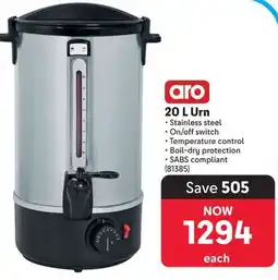 Makro Aro Urn offer