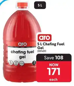 Makro Aro Chafing Fuel Gel offer