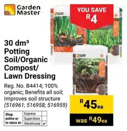 Builders Warehouse Garden Master 30 dm3 Potting Soil/ Organic Compost/ Lawn Dressing offer