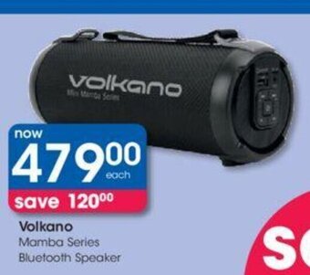 Volkano Mamba Series Bluetooth Speaker