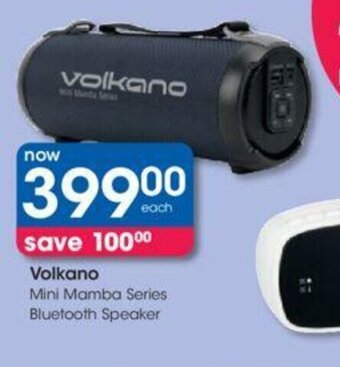 Volkano Mini Mamba Series Bluetooth Speaker