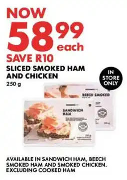 Woolworths Sliced smoked ham and chicken offer