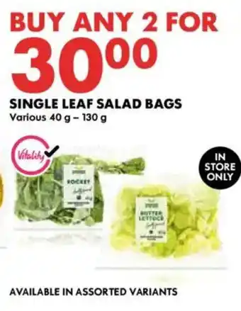 Woolworths Single leaf salad bags offer