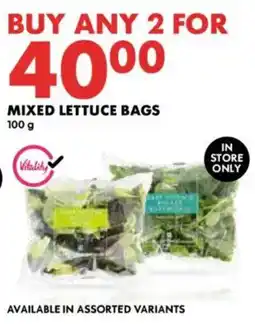 Woolworths Mixed lettuce bags offer