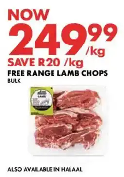 Woolworths Free range lamb chops offer