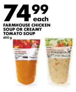Woolworths Farmhouse chicken soup or creamy tomato soup offer