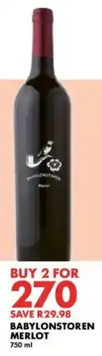 Woolworths Babylonstoren Merlot offer