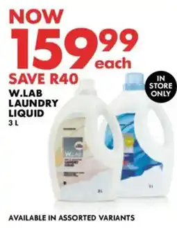Woolworths W.lab laundry liquid offer