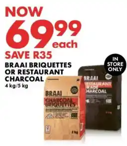 Woolworths Braai briquettes or restaurant charcoal offer