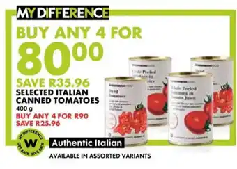 Selected italian canned tomatoes