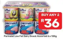 Pick n Pay Parmalat Low Fat Dairy Snack Assorted offer