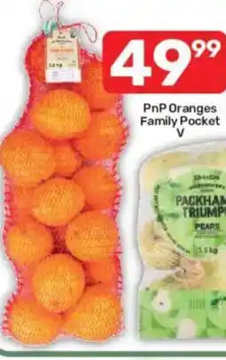 Pick n Pay PnP Oranges Family Pocket offer