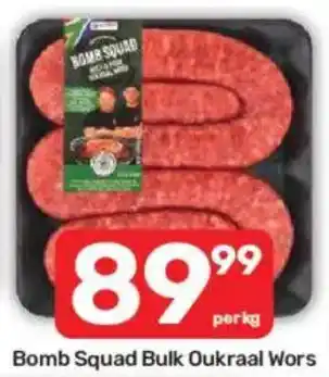 Pick n Pay Bomb Squad Bulk Oukraal Wors offer